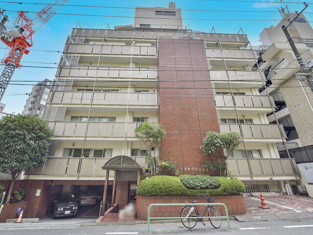 一番町マンション